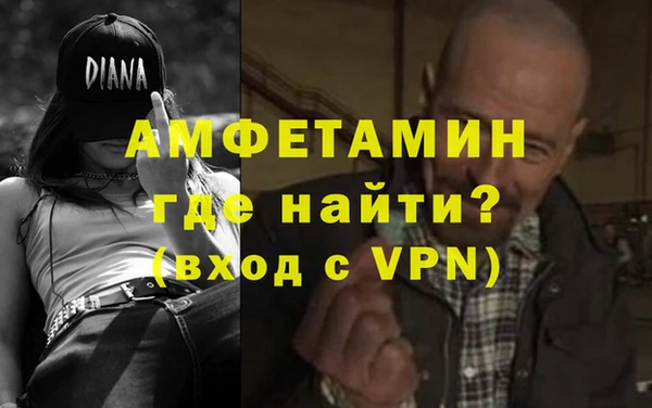марки nbome Сатка