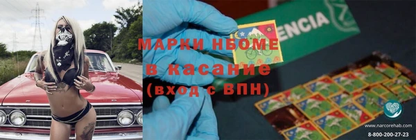 мяу мяу мука Сафоново