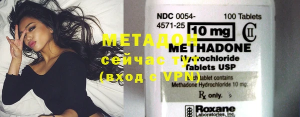 мяу мяу мука Сафоново