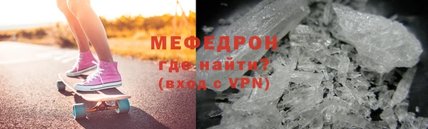 марки nbome Сатка