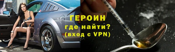 мяу мяу мука Сафоново