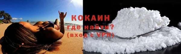 марки nbome Сатка