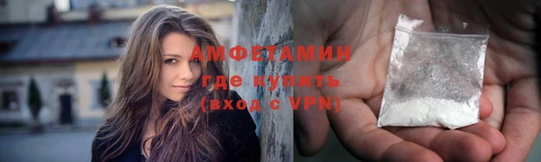 марки nbome Сатка