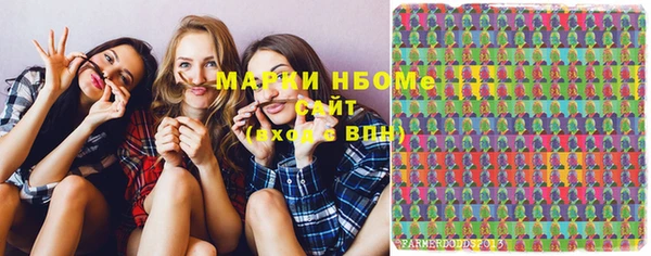 мяу мяу мука Сафоново