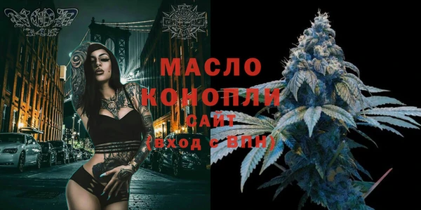 марки nbome Сатка