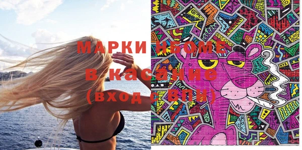 мяу мяу мука Сафоново