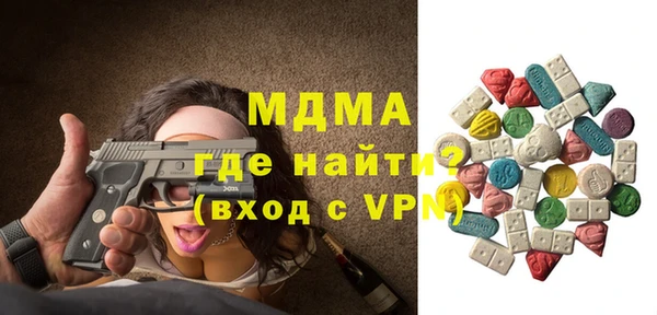 мяу мяу мука Сафоново