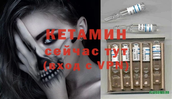 марки nbome Сатка