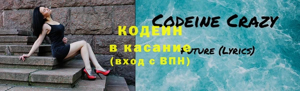 мяу мяу мука Сафоново
