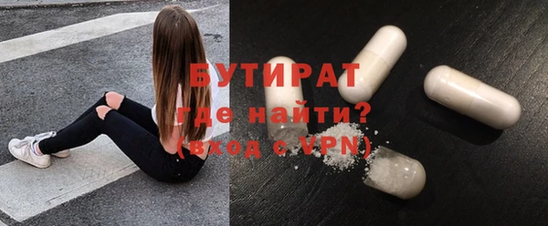 мяу мяу мука Сафоново