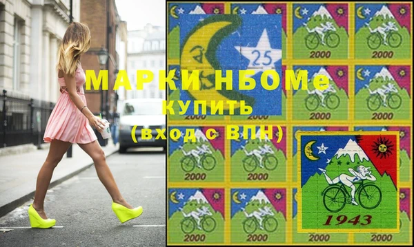 мяу мяу мука Сафоново