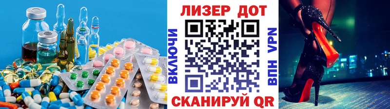 mega ССЫЛКА  Усть-Катав  ЛСД экстази кислота 